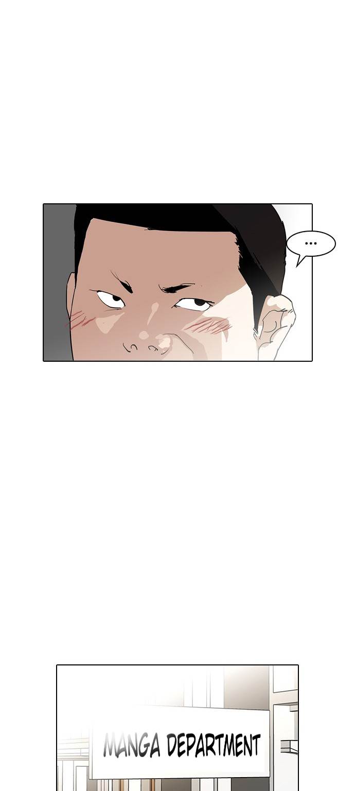 lookism-chap-128-32