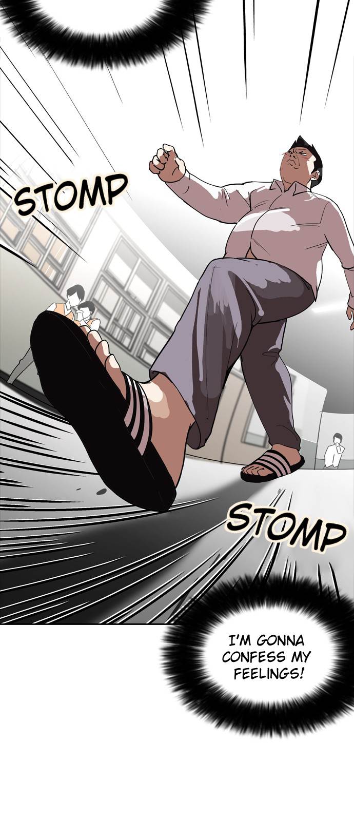 lookism-chap-128-45