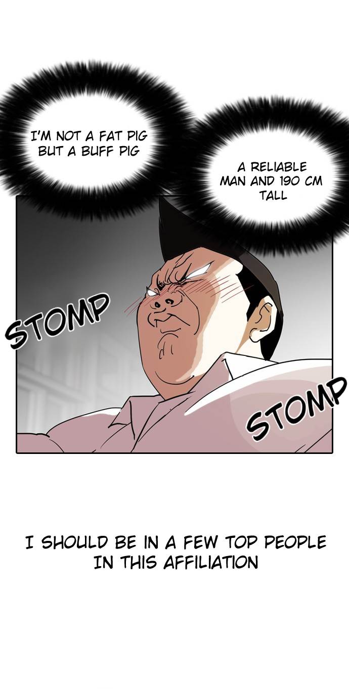 lookism-chap-128-46