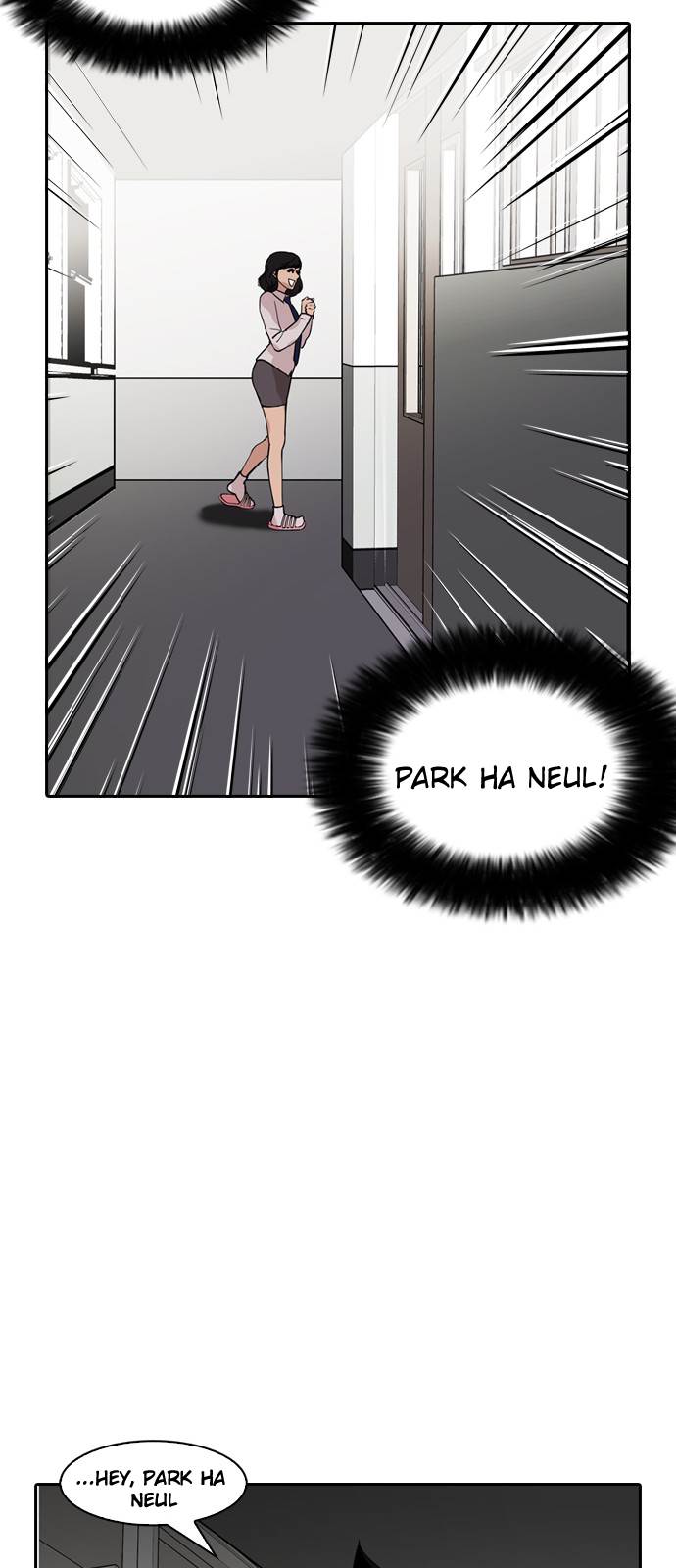 lookism-chap-128-48