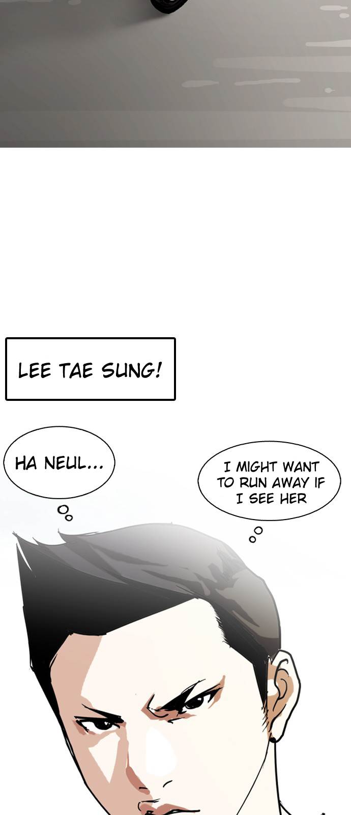 lookism-chap-128-71