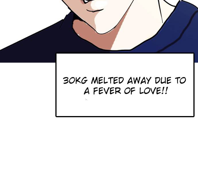 lookism-chap-128-72