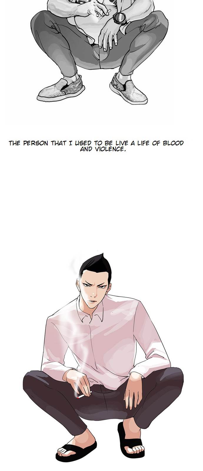 lookism-chap-129-22