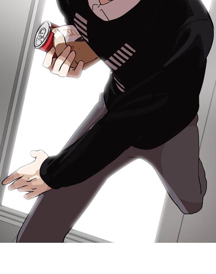 lookism-chap-129-51