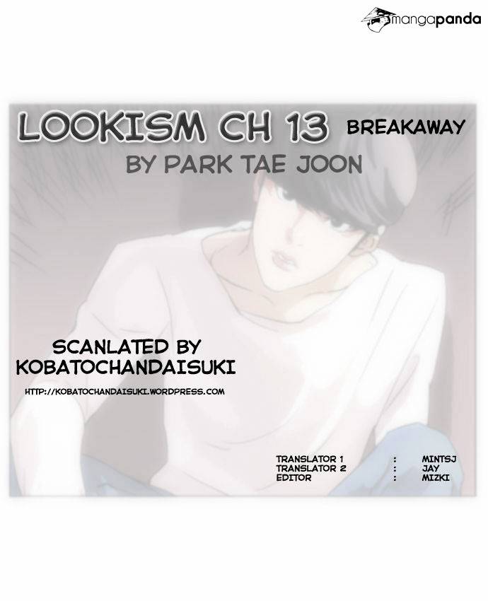 lookism-chap-13-0
