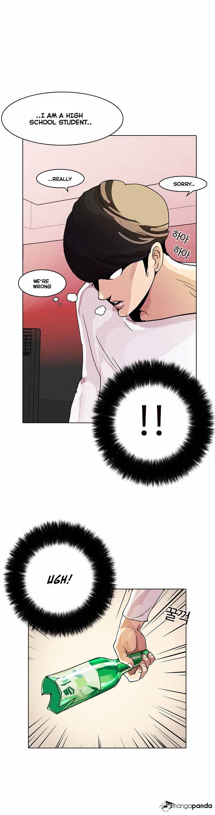 lookism-chap-13-5