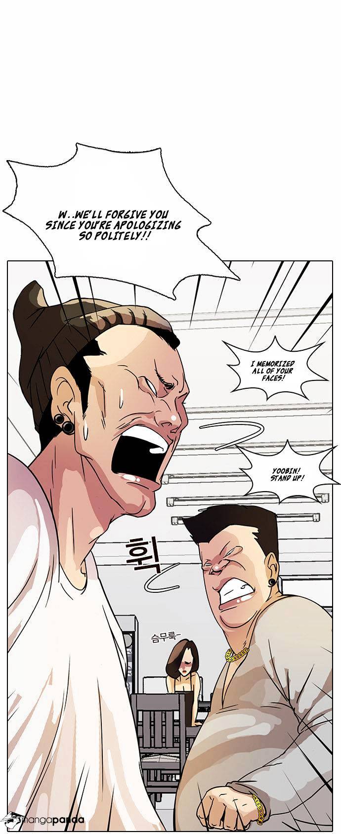 lookism-chap-13-7