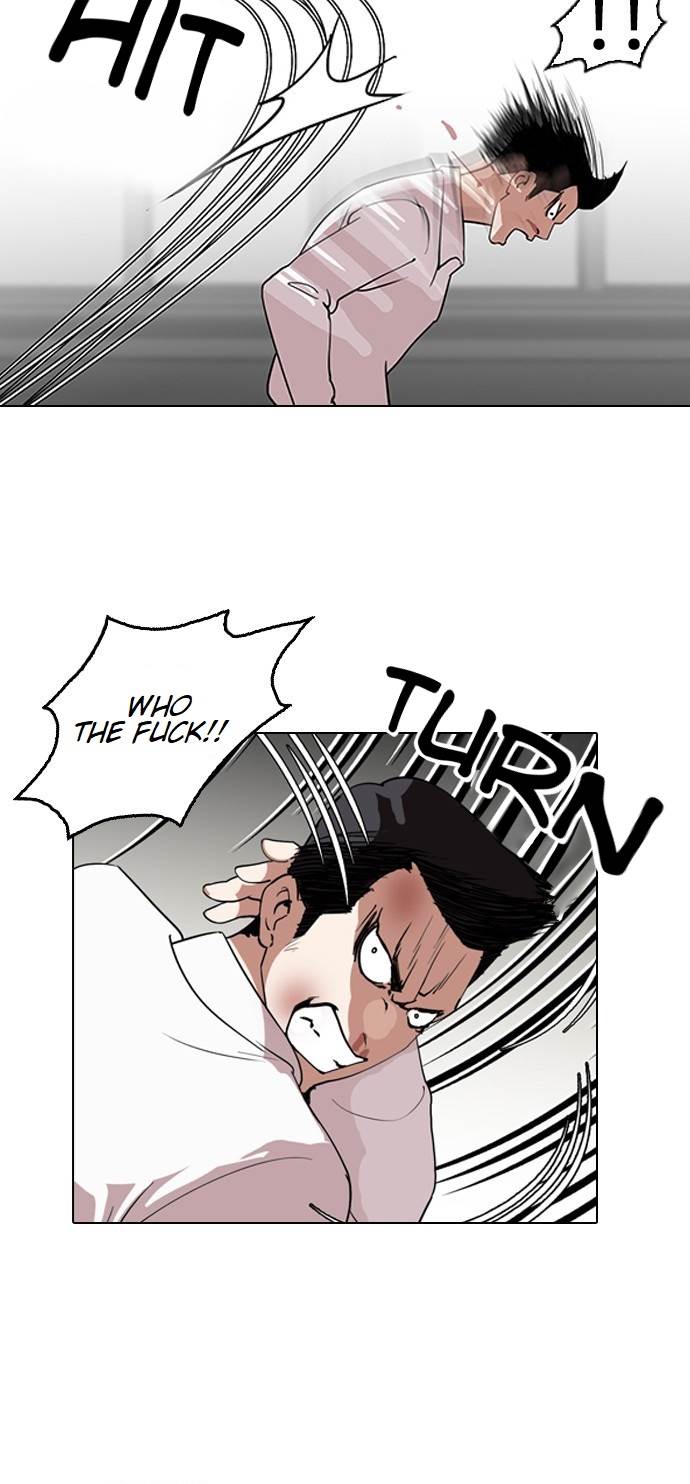 lookism-chap-130-30