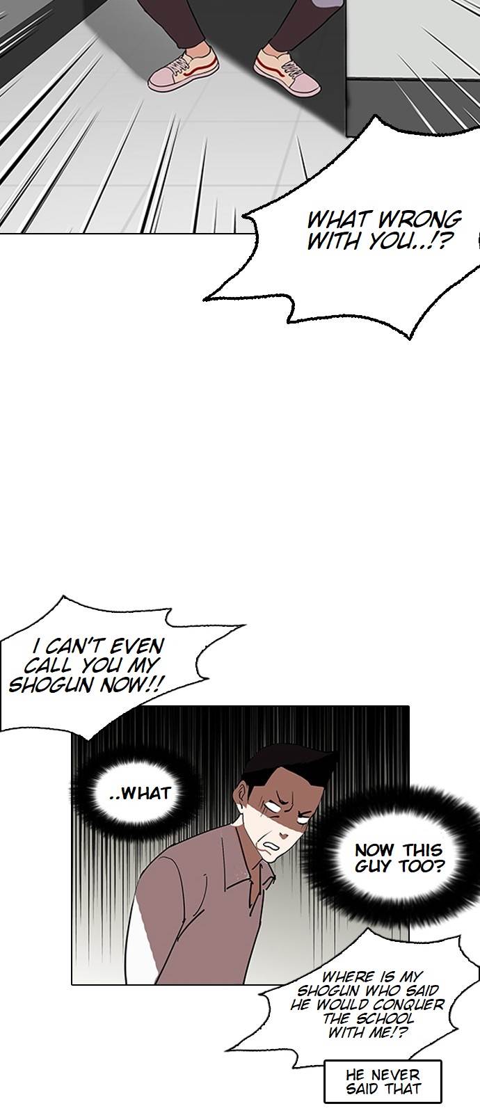 lookism-chap-130-40