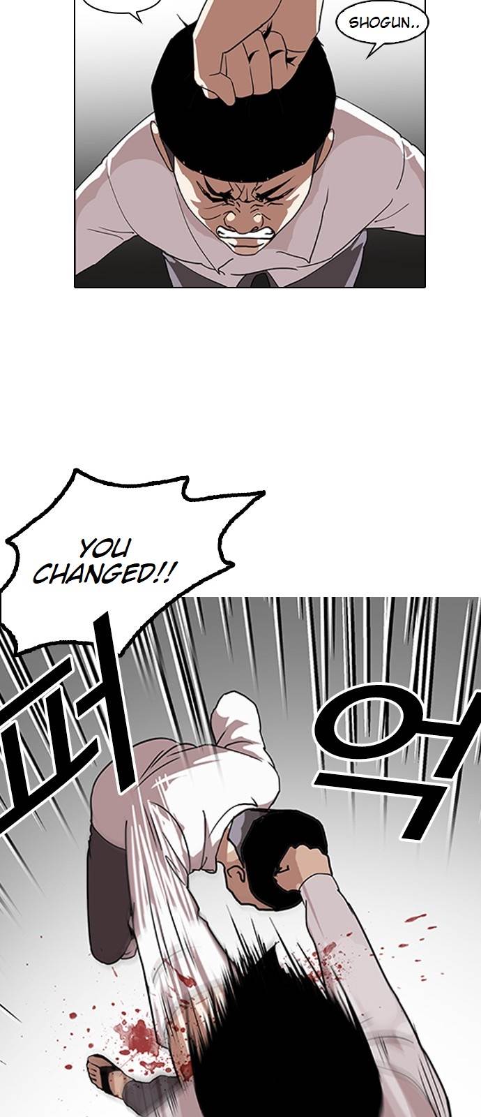lookism-chap-130-42