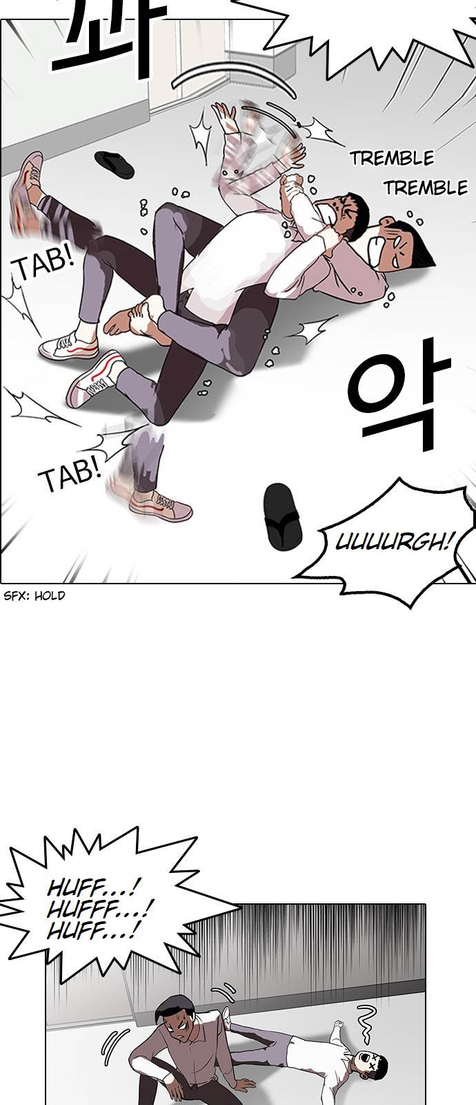 lookism-chap-130-45