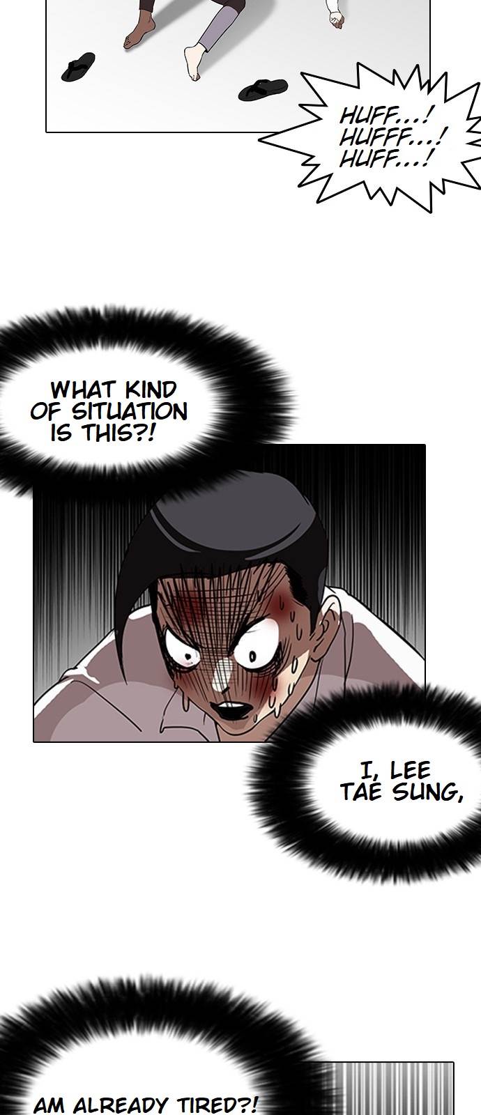lookism-chap-130-46