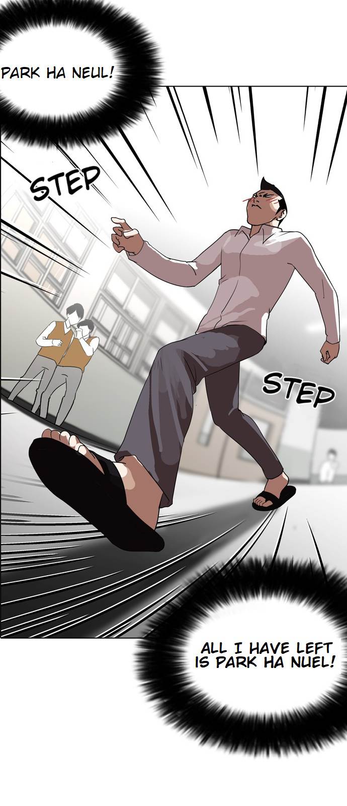 lookism-chap-130-53