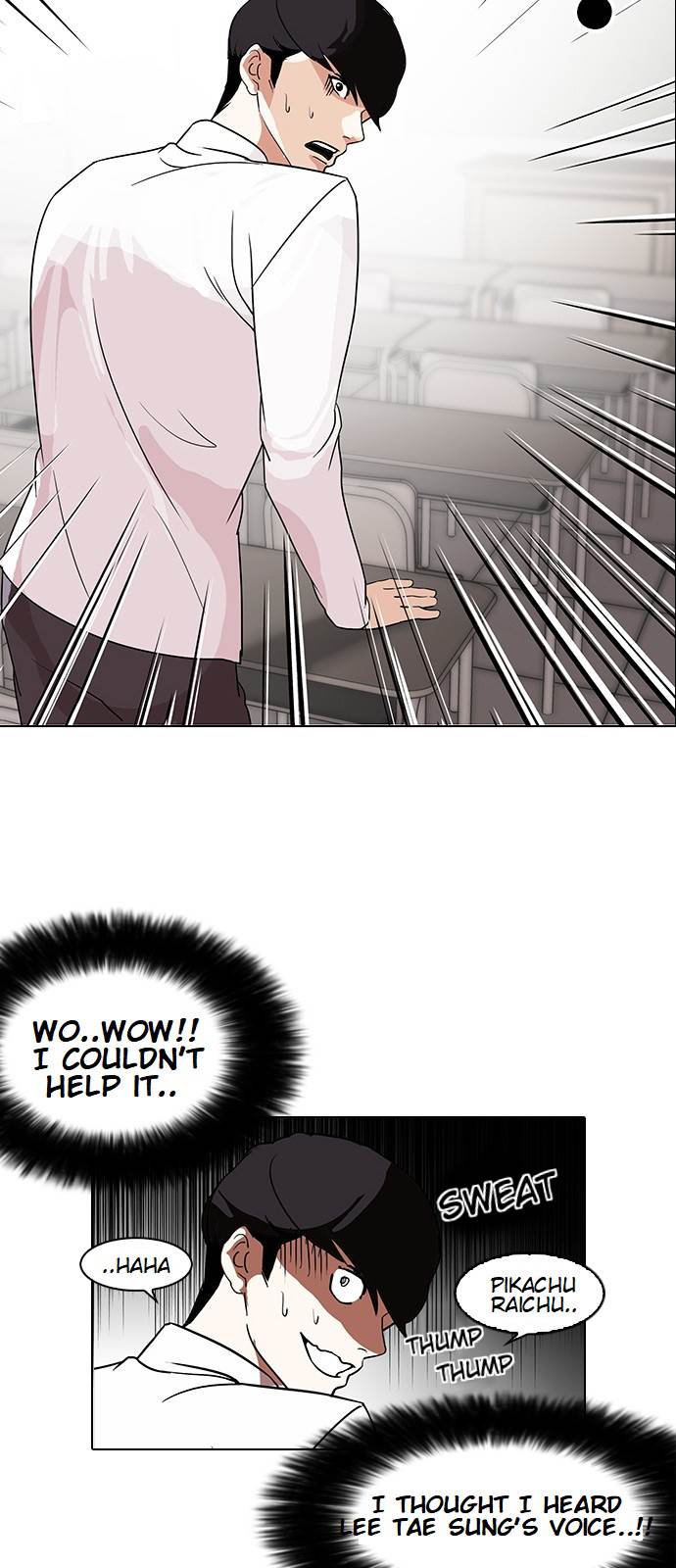 lookism-chap-130-59