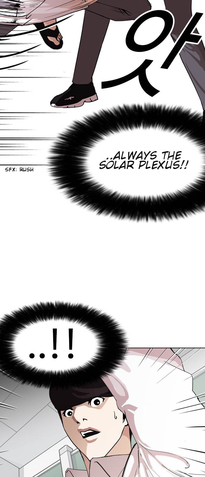 lookism-chap-131-9