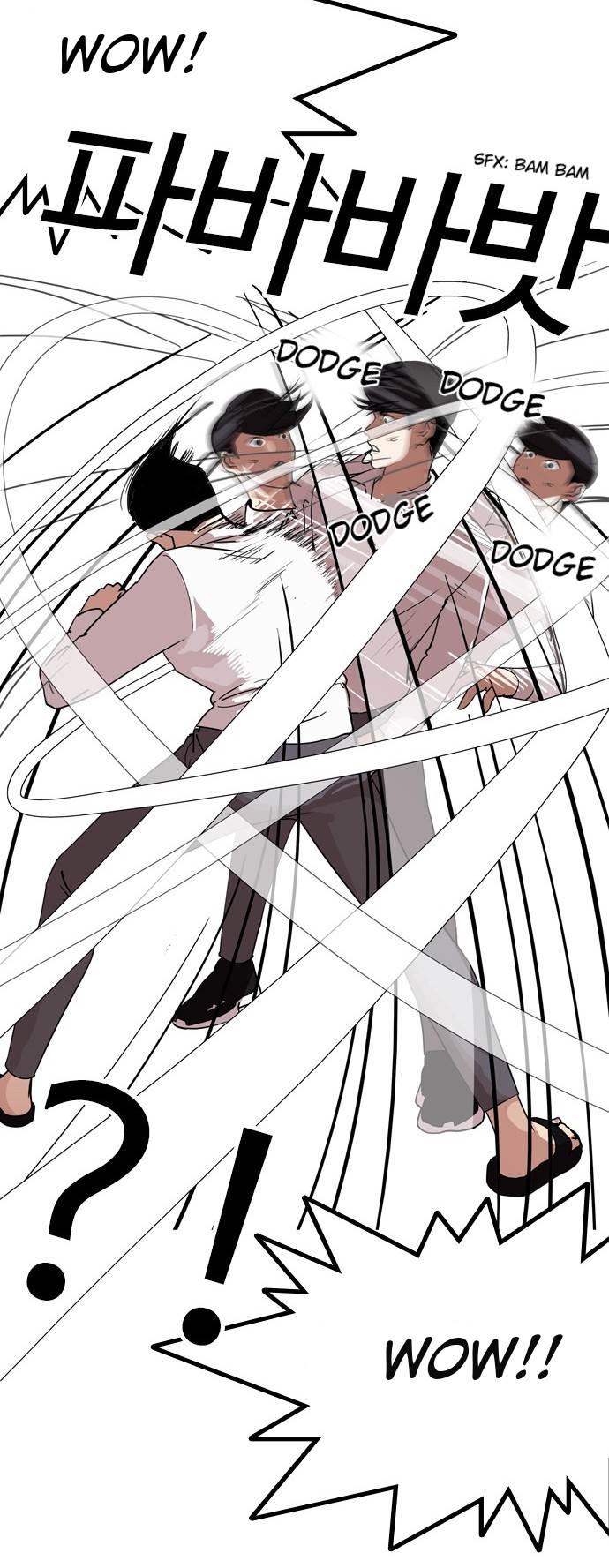 lookism-chap-131-16