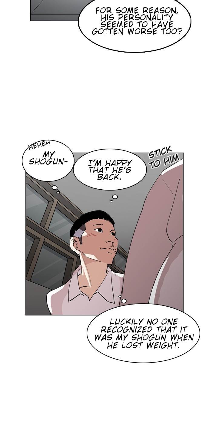 lookism-chap-131-58
