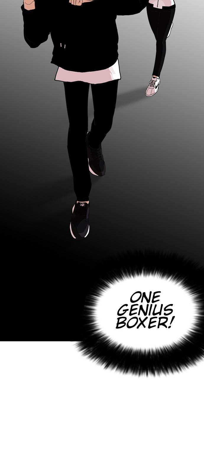 lookism-chap-131-68