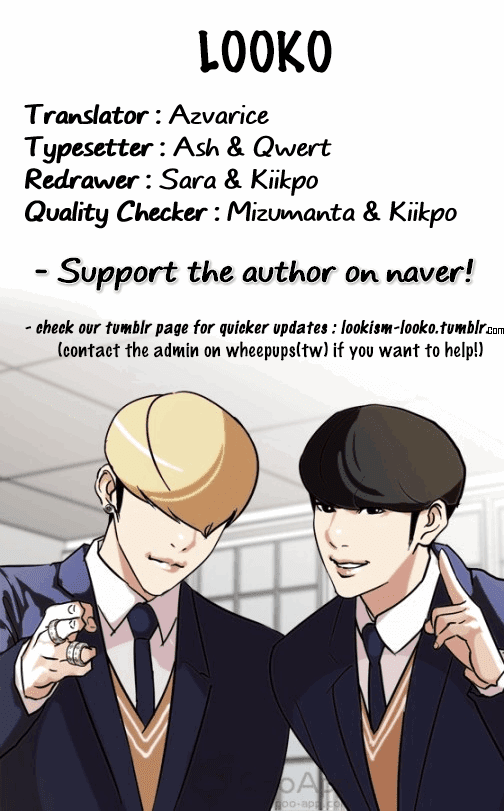lookism-chap-131-69