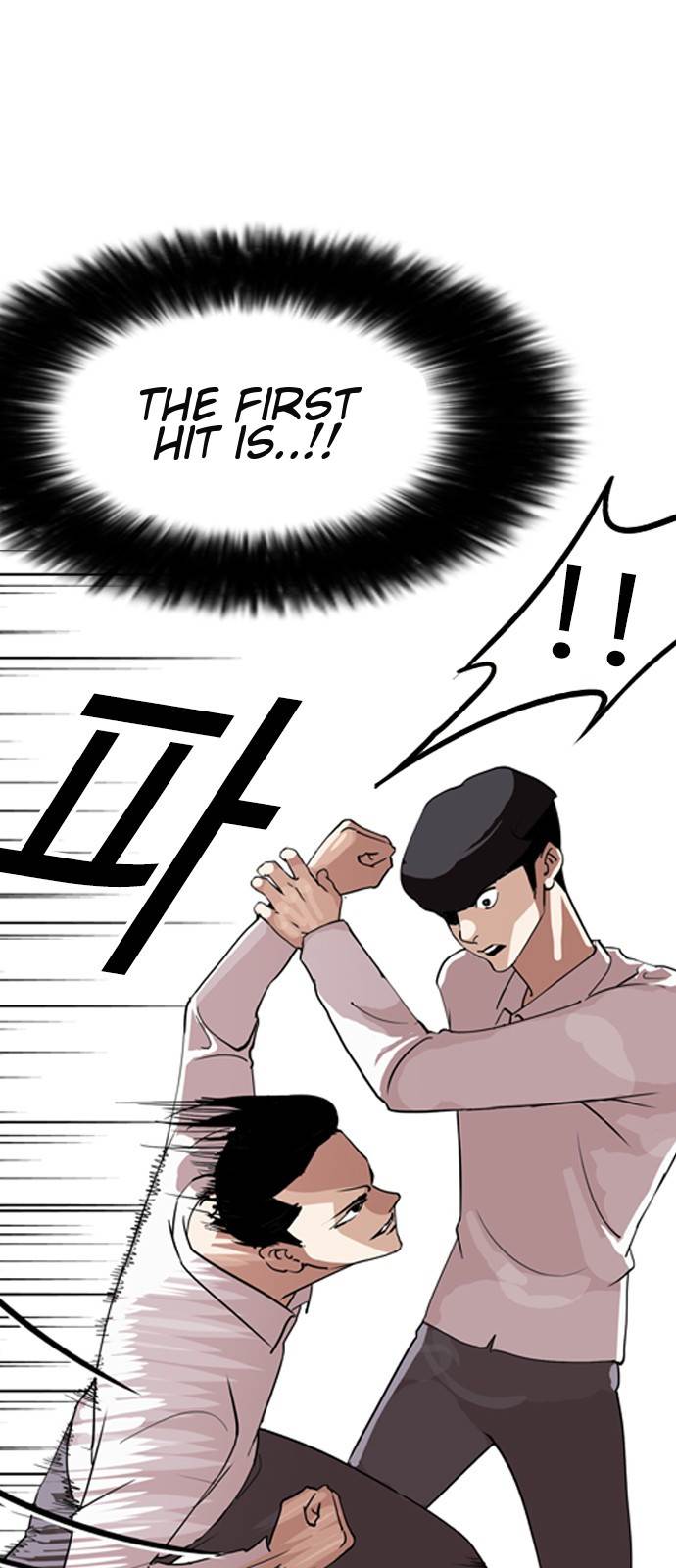lookism-chap-131-8