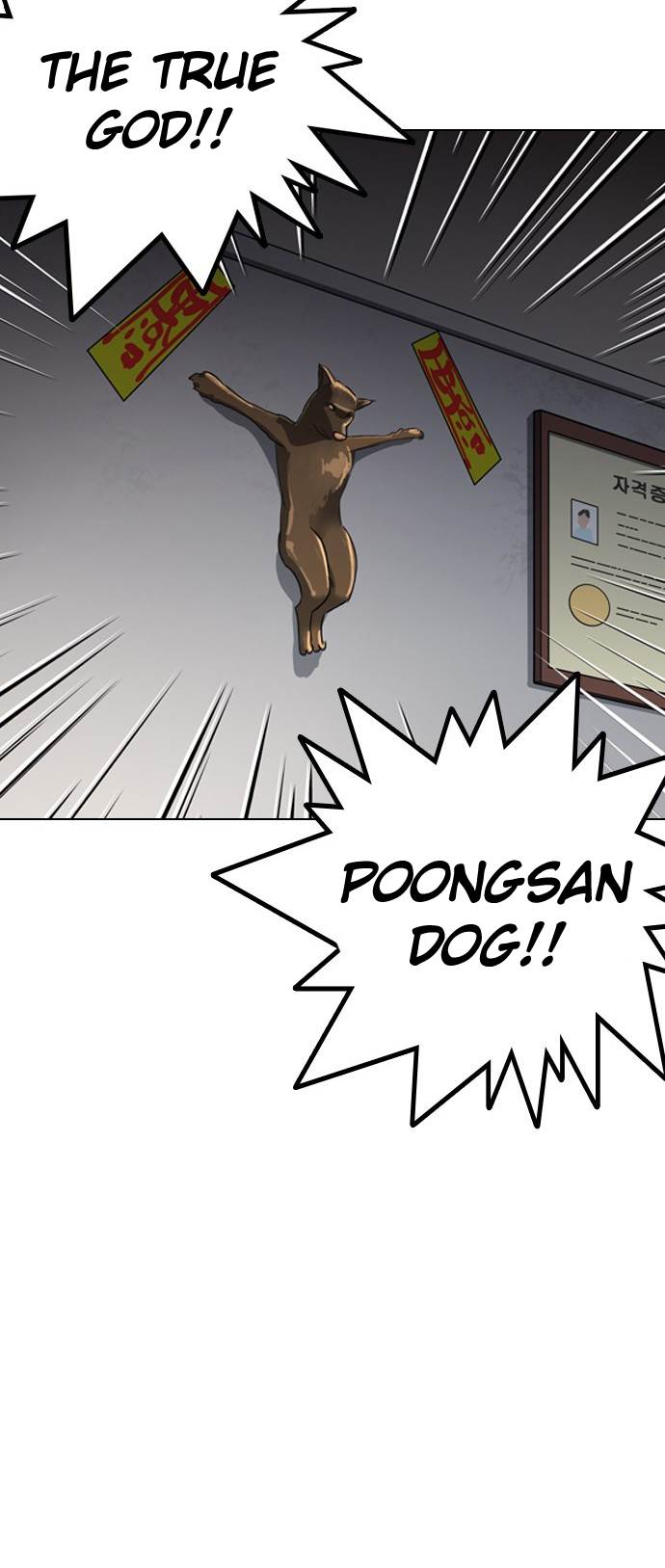 lookism-chap-132-68