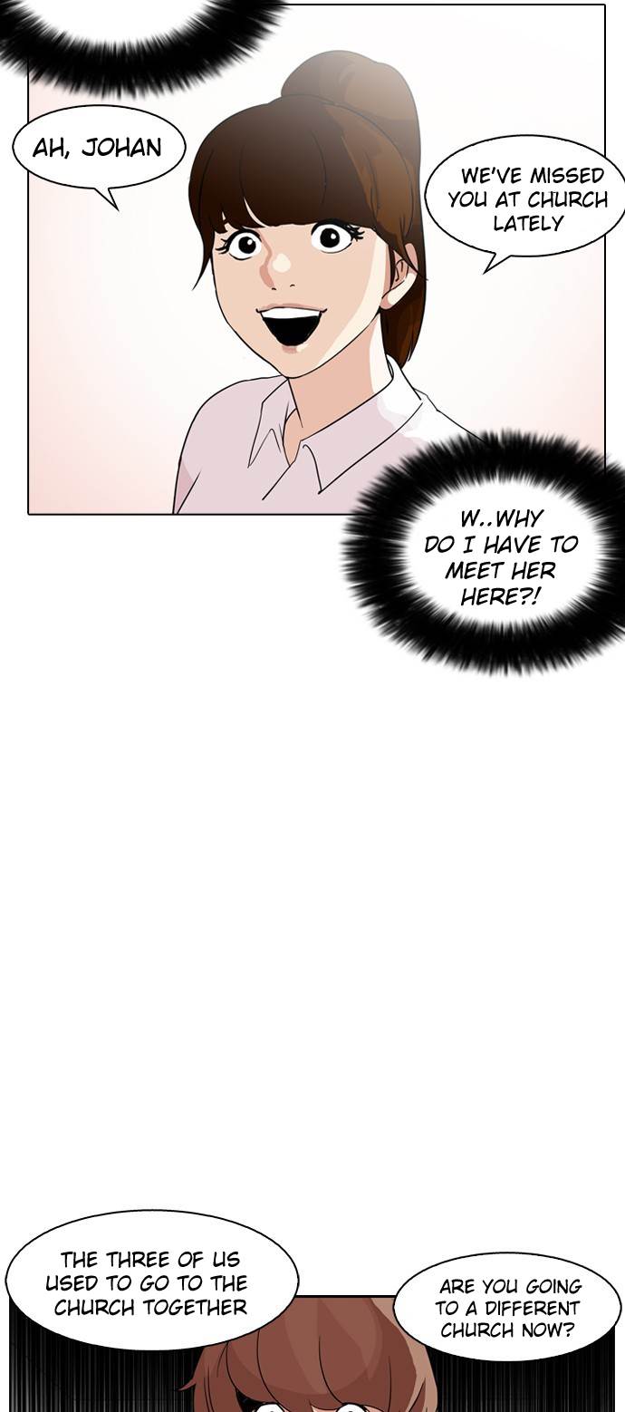lookism-chap-133-11