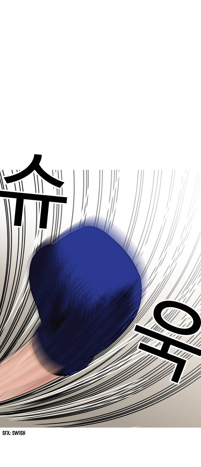 lookism-chap-133-1