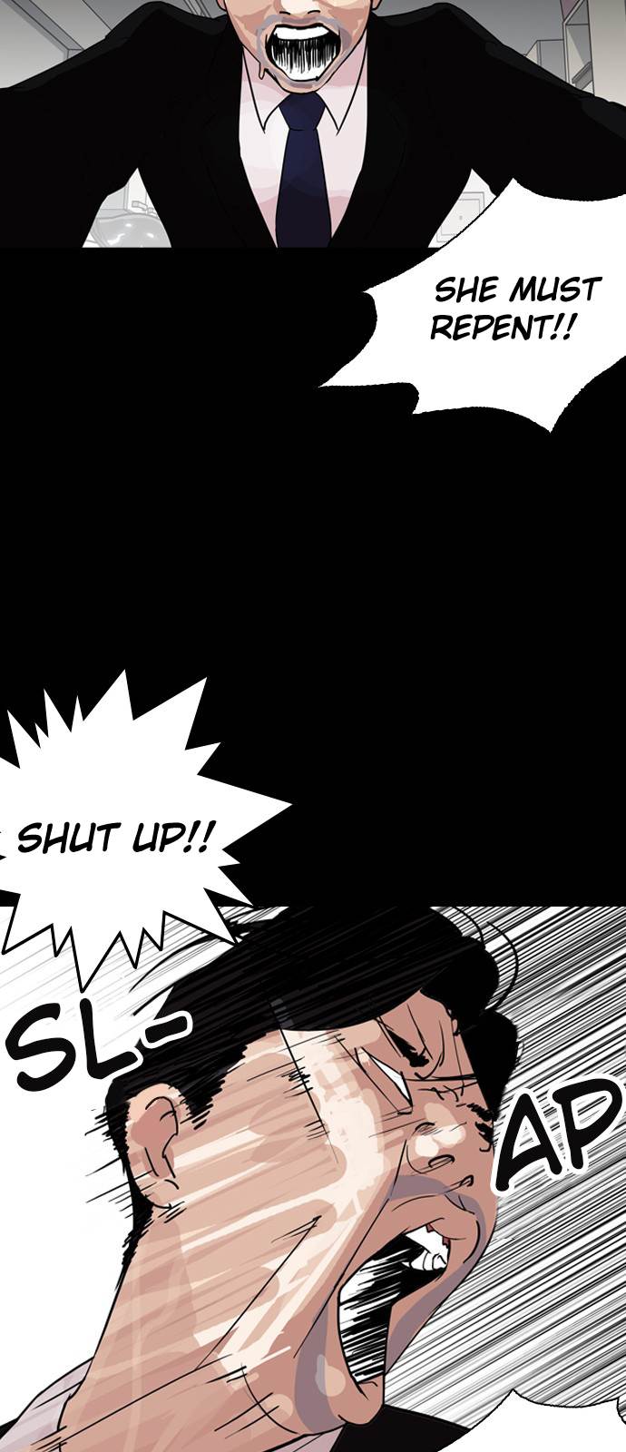 lookism-chap-133-27