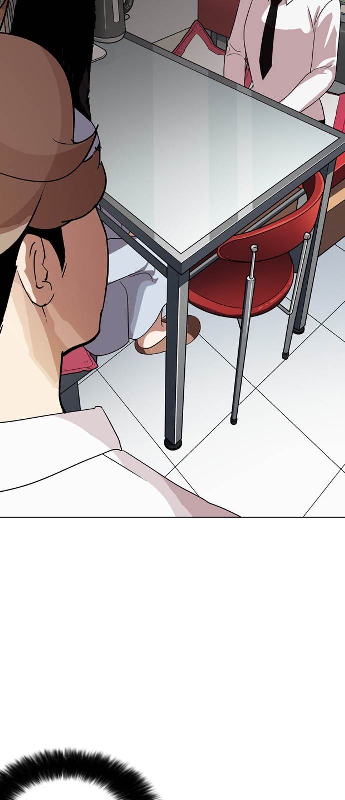 lookism-chap-133-33