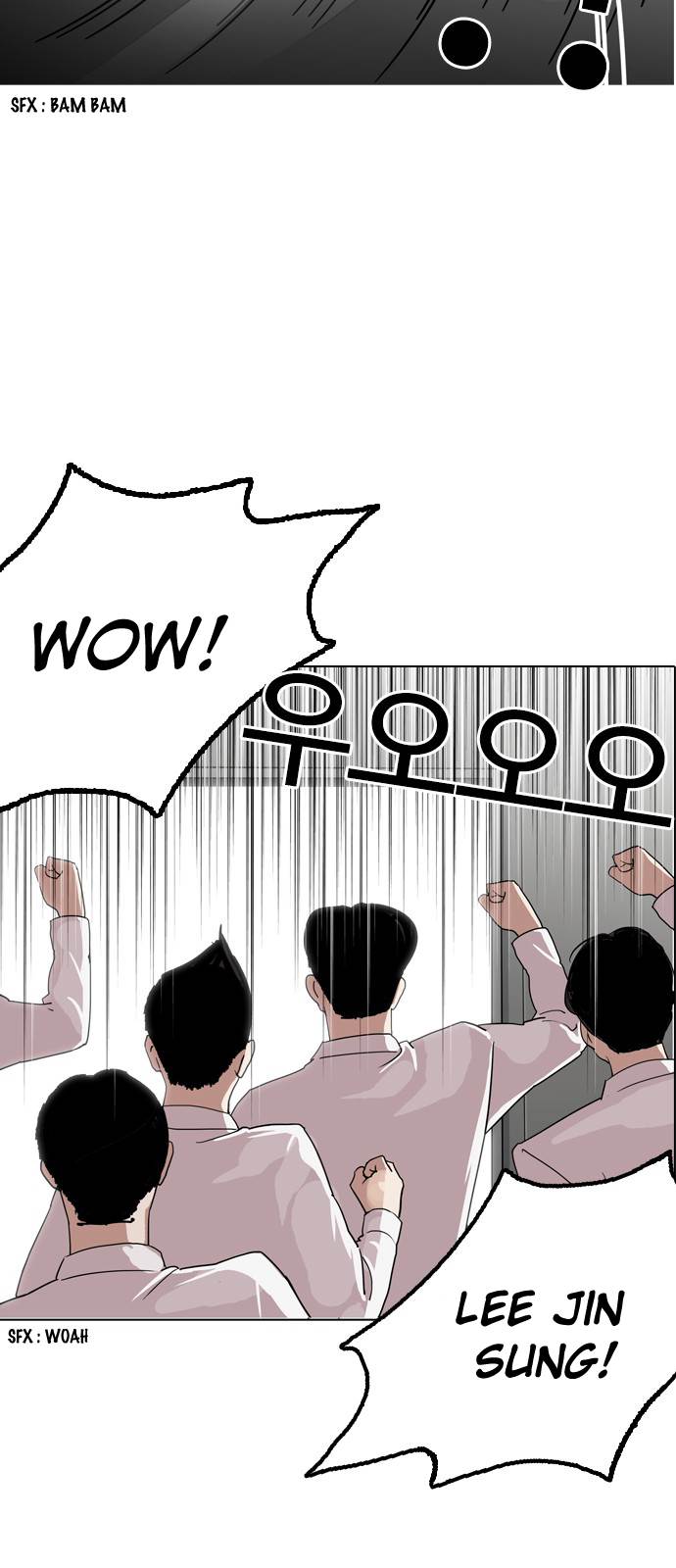 lookism-chap-133-3