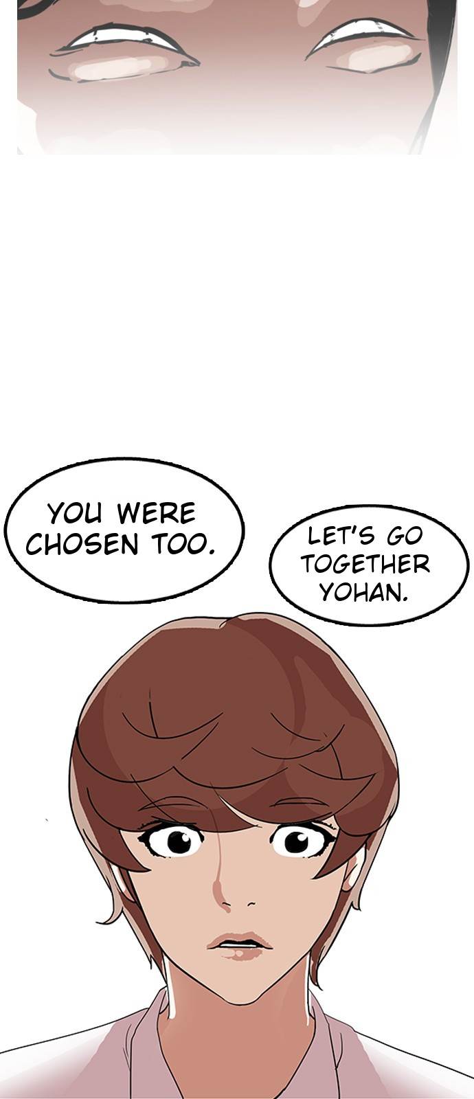 lookism-chap-133-42
