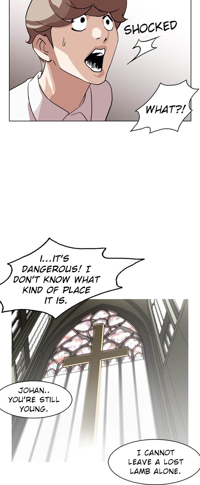 lookism-chap-133-48