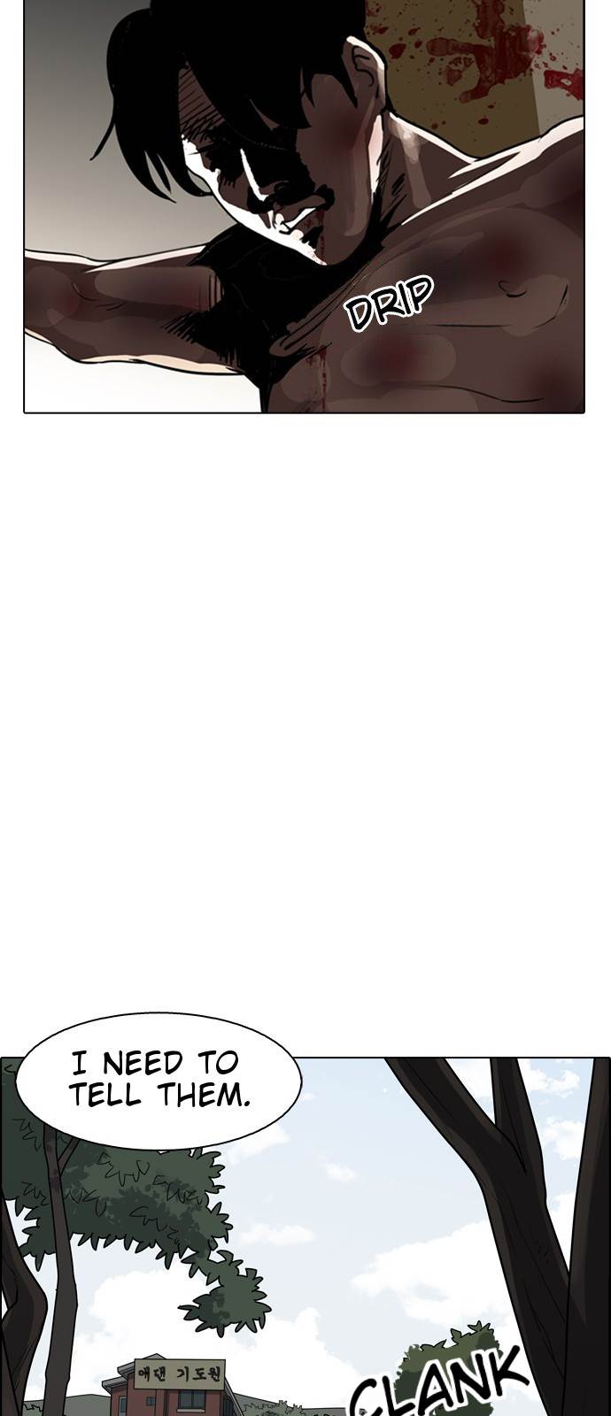 lookism-chap-133-74