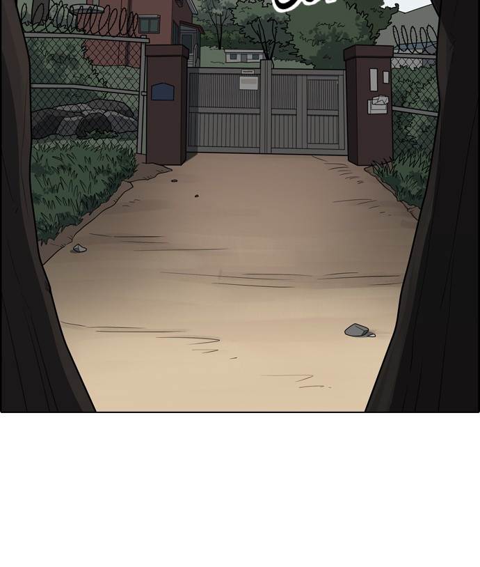lookism-chap-133-75