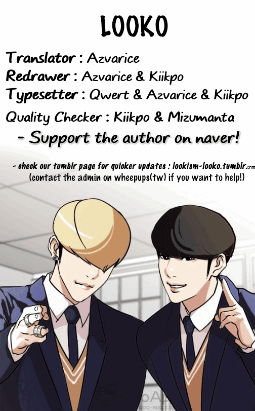 lookism-chap-133-76