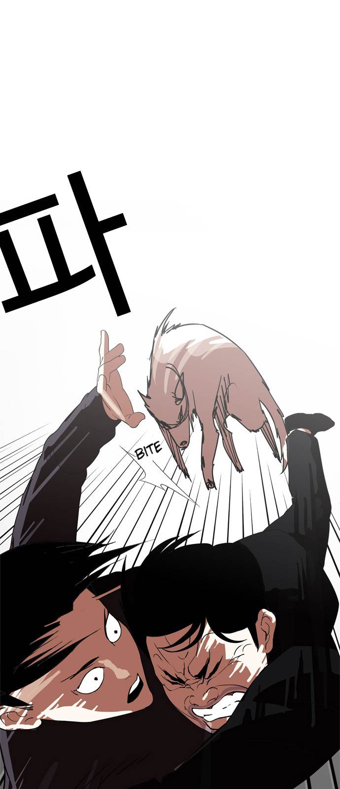 lookism-chap-134-14