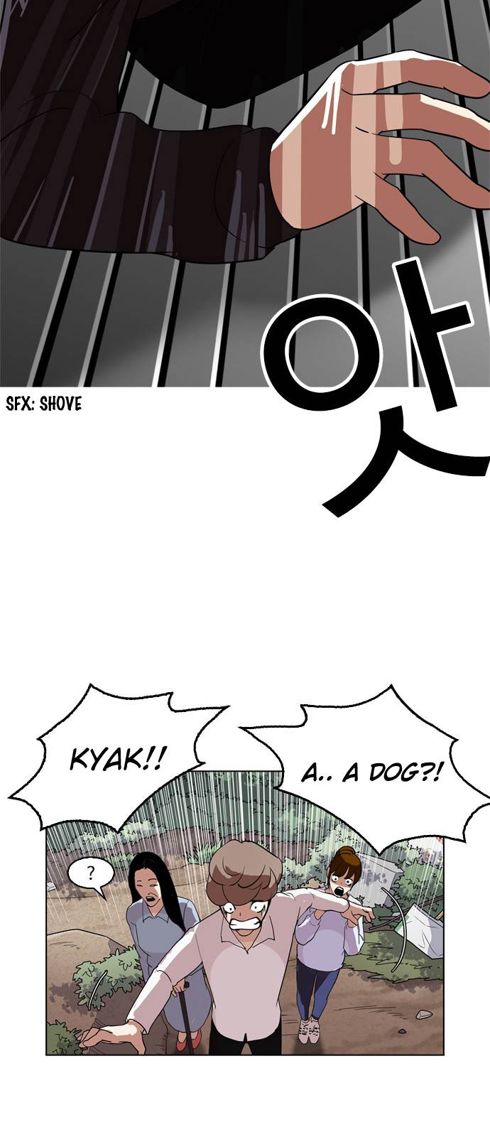 lookism-chap-134-15