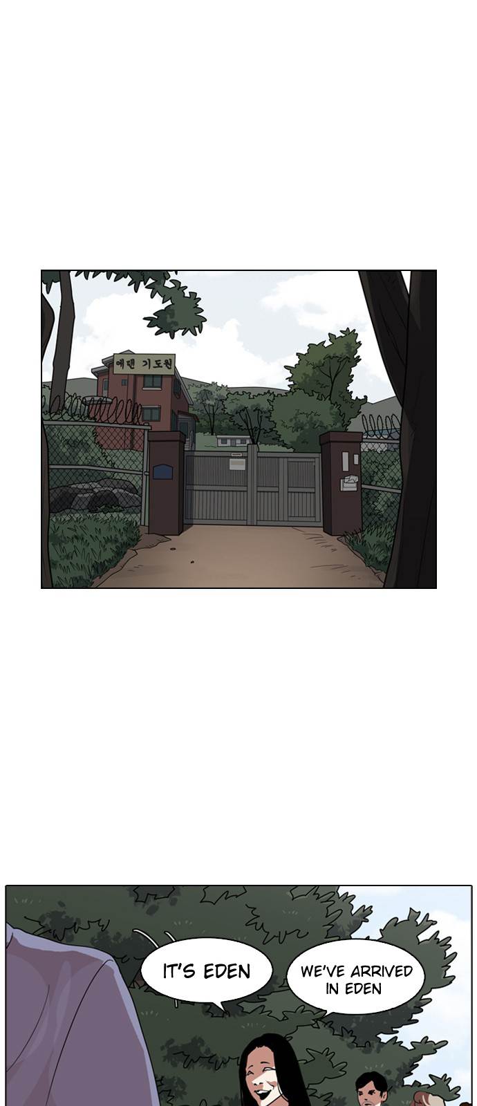 lookism-chap-134-1