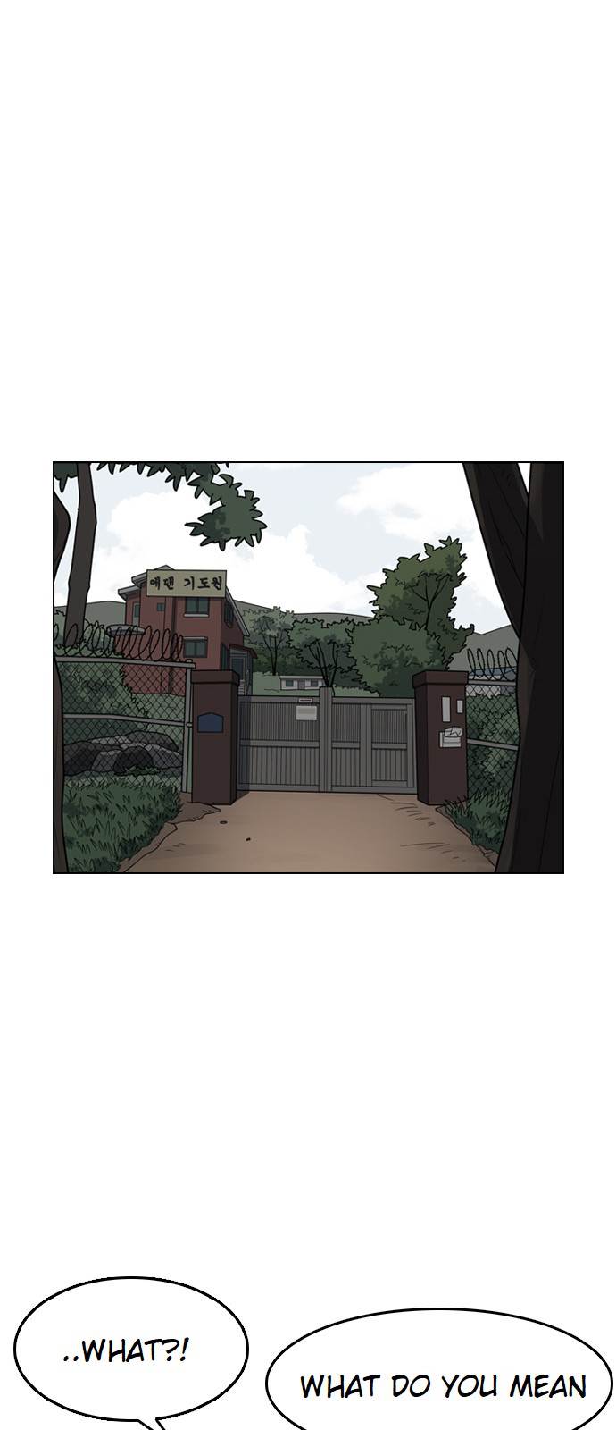 lookism-chap-134-22