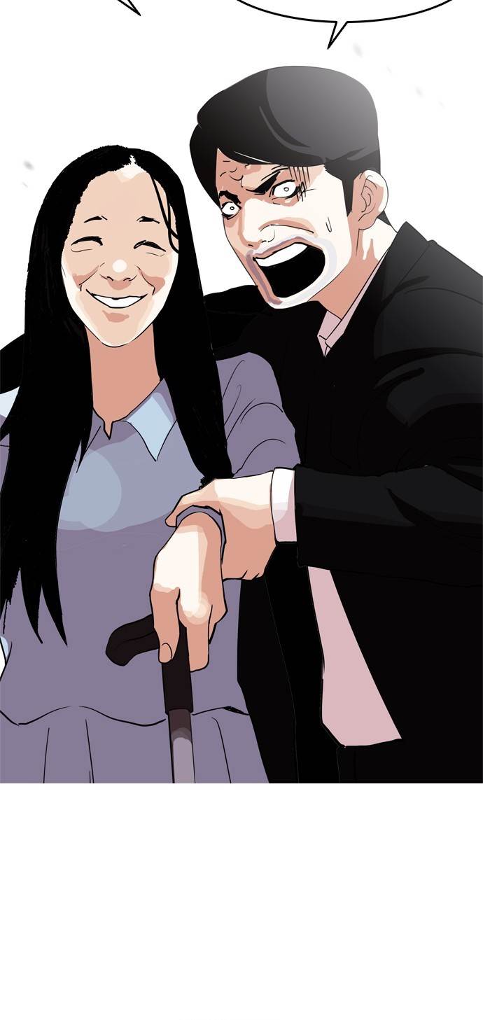 lookism-chap-134-23