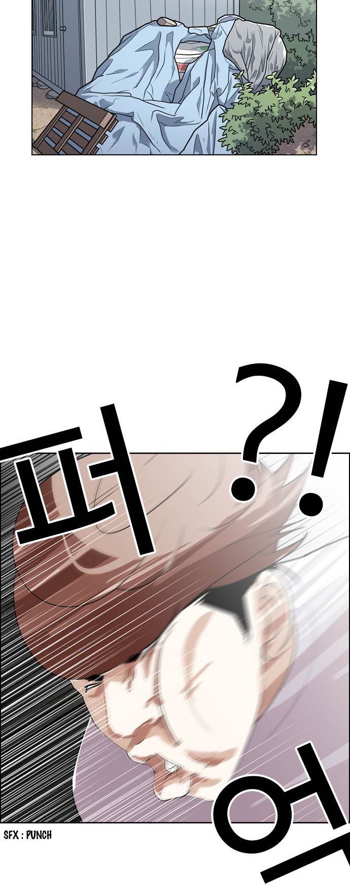 lookism-chap-134-40