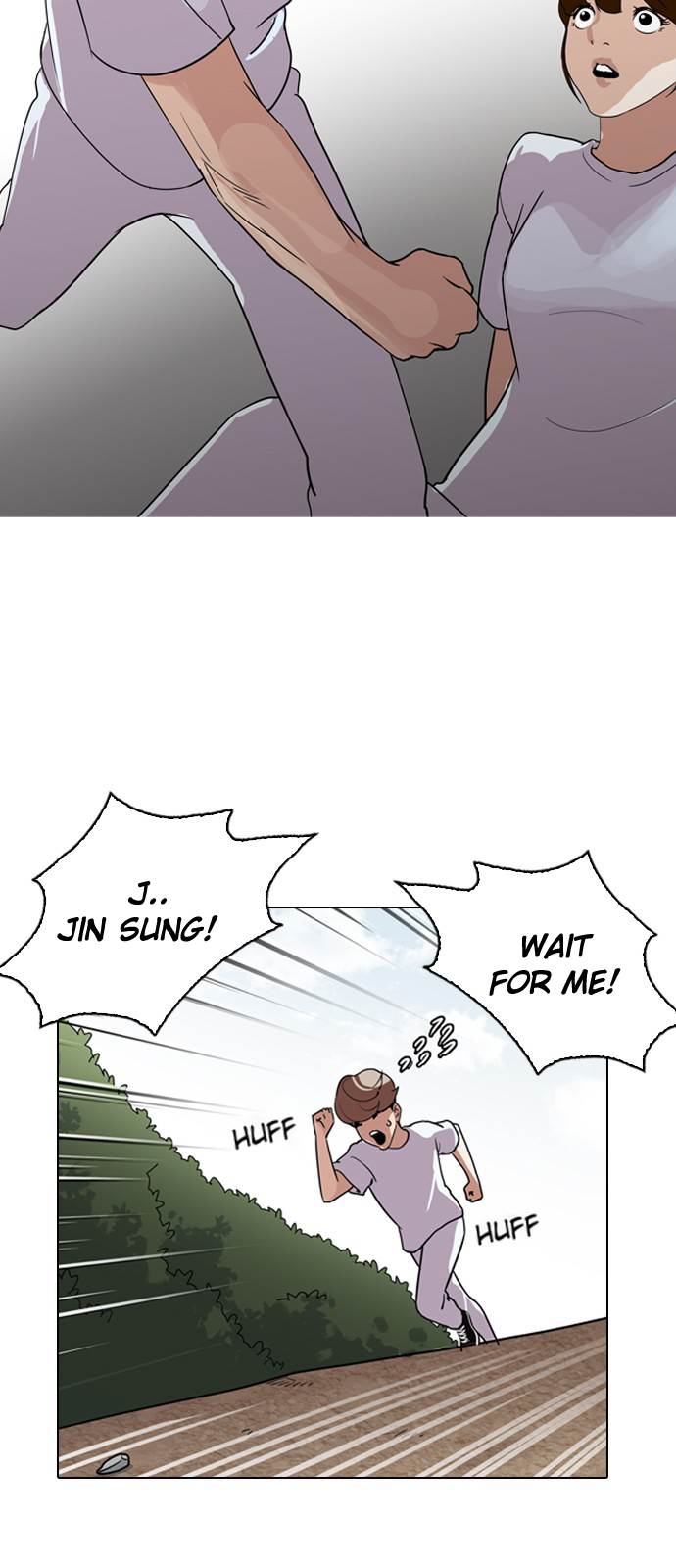 lookism-chap-135-12