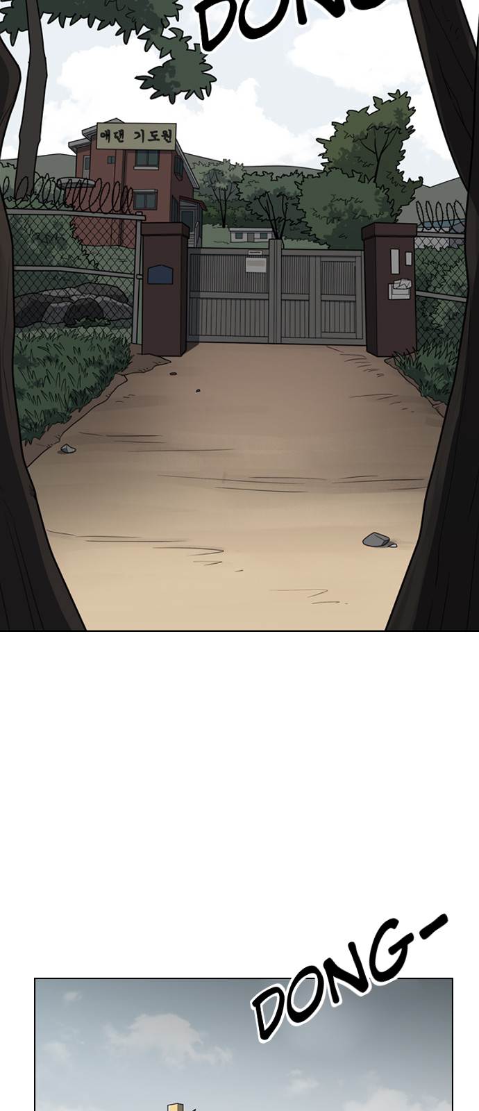 lookism-chap-135-25