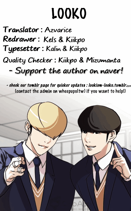 lookism-chap-135-73
