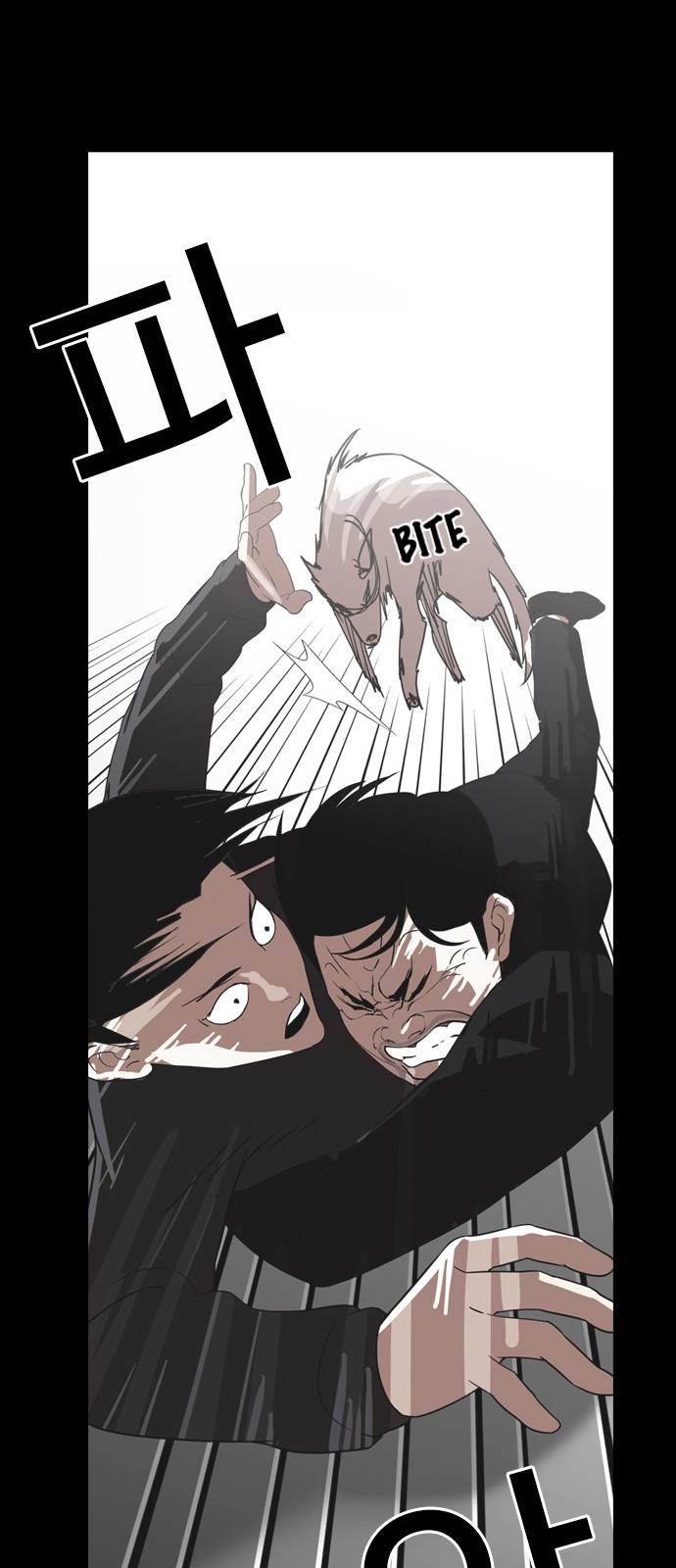 lookism-chap-136-37