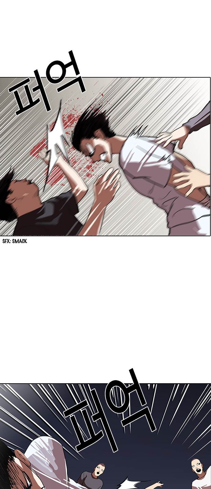lookism-chap-136-52