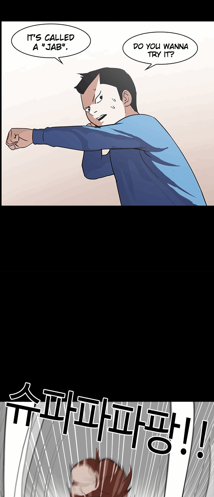 lookism-chap-136-83
