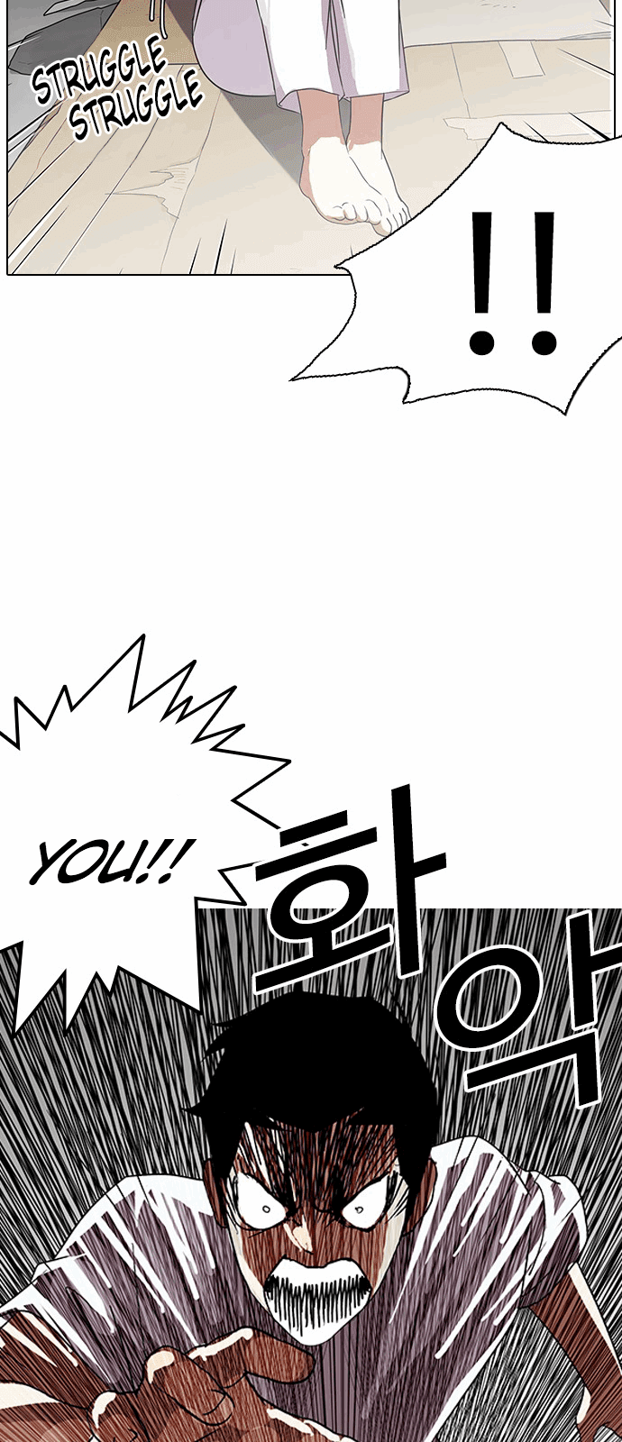 lookism-chap-137-18