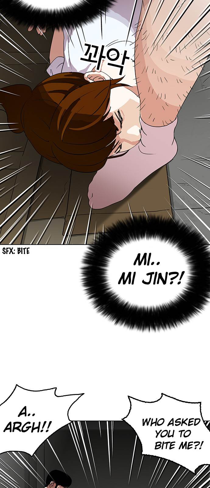 lookism-chap-137-27