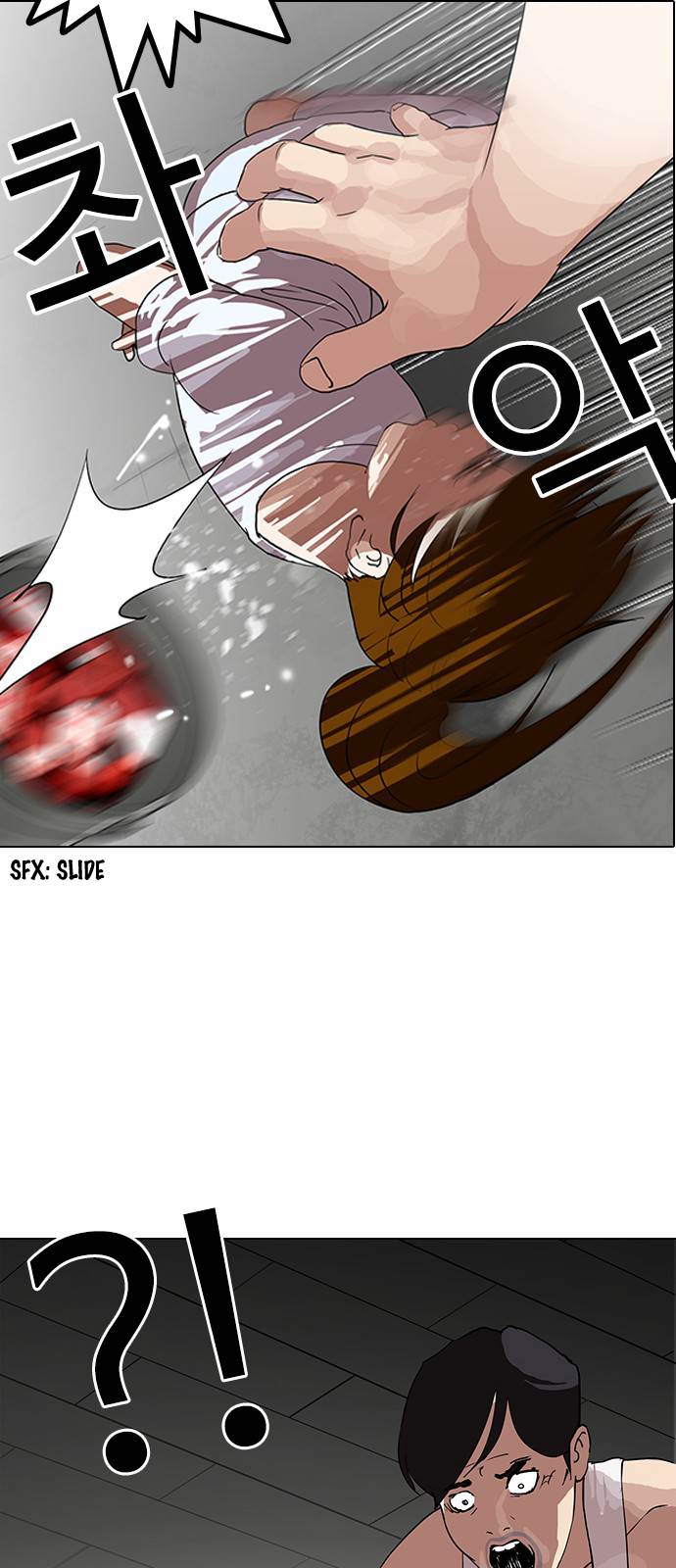 lookism-chap-137-43